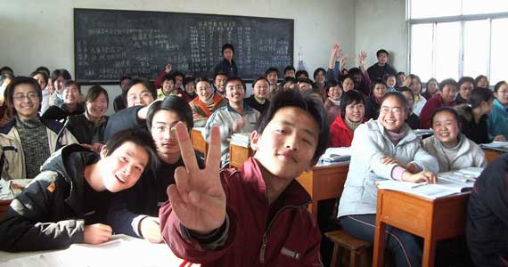 网站攻击防护